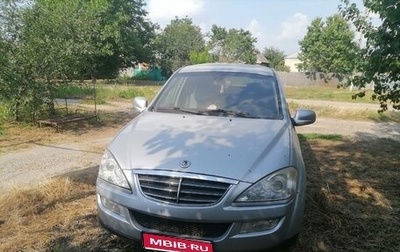 SsangYong Kyron I, 2011 год, 800 000 рублей, 1 фотография