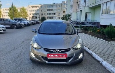 Hyundai Avante, 2011 год, 850 000 рублей, 1 фотография
