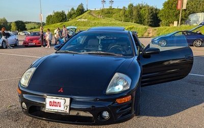 Mitsubishi Eclipse III, 2002 год, 560 000 рублей, 1 фотография