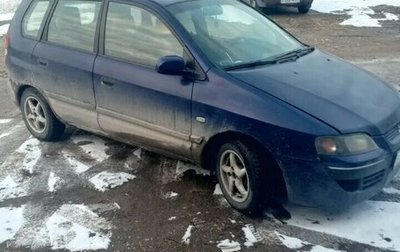 Mitsubishi Space Star I рестайлинг, 2003 год, 150 000 рублей, 1 фотография