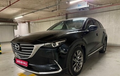 Mazda CX-9 II, 2020 год, 3 250 000 рублей, 1 фотография