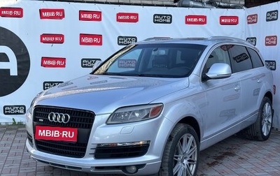 Audi Q7, 2007 год, 1 430 000 рублей, 1 фотография