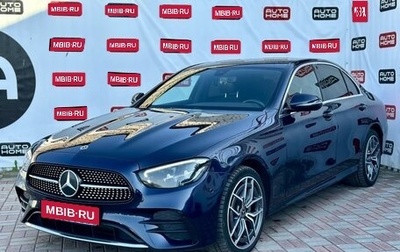 Mercedes-Benz E-Класс, 2021 год, 4 100 000 рублей, 1 фотография