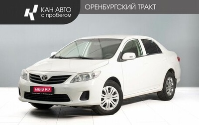 Toyota Corolla, 2013 год, 1 150 000 рублей, 1 фотография