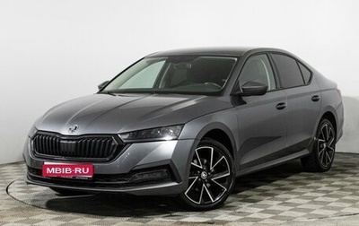 Skoda Octavia IV, 2020 год, 2 449 898 рублей, 1 фотография