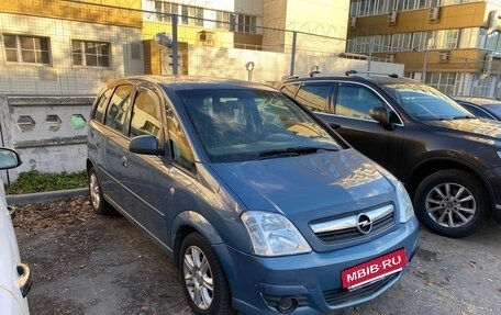 Opel Meriva, 2006 год, 450 000 рублей, 6 фотография