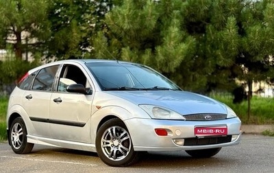 Ford Focus IV, 2001 год, 320 000 рублей, 1 фотография