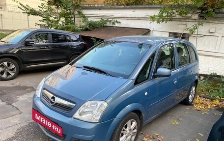 Opel Meriva, 2006 год, 450 000 рублей, 3 фотография