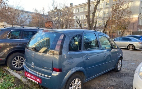 Opel Meriva, 2006 год, 450 000 рублей, 7 фотография