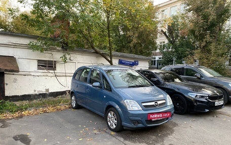 Opel Meriva, 2006 год, 450 000 рублей, 2 фотография