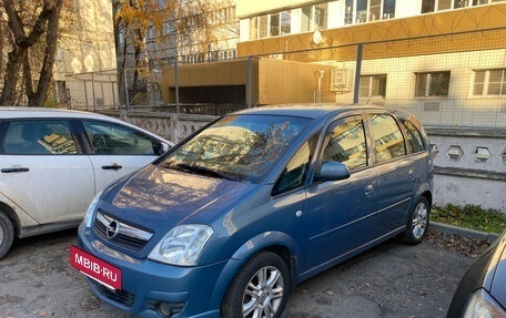 Opel Meriva, 2006 год, 450 000 рублей, 5 фотография