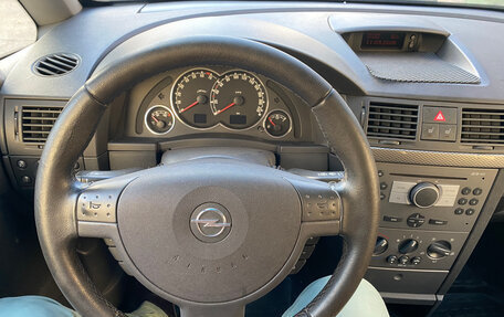 Opel Meriva, 2006 год, 450 000 рублей, 14 фотография