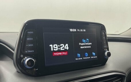 Hyundai Santa Fe IV, 2019 год, 3 310 000 рублей, 15 фотография
