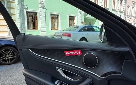 Mercedes-Benz E-Класс, 2020 год, 3 500 000 рублей, 13 фотография