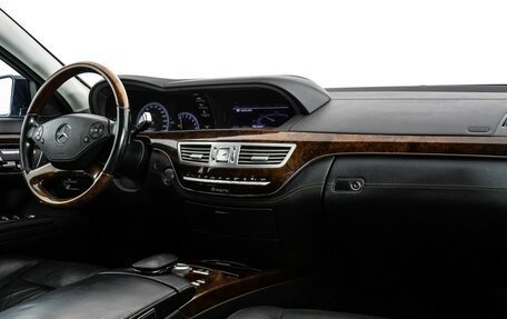 Mercedes-Benz S-Класс, 2010 год, 1 199 000 рублей, 9 фотография