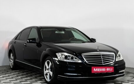 Mercedes-Benz S-Класс, 2010 год, 1 199 000 рублей, 3 фотография