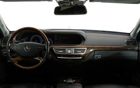 Mercedes-Benz S-Класс, 2010 год, 1 199 000 рублей, 10 фотография