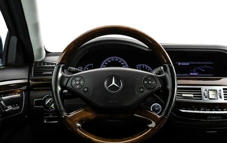 Mercedes-Benz S-Класс, 2010 год, 1 199 000 рублей, 11 фотография