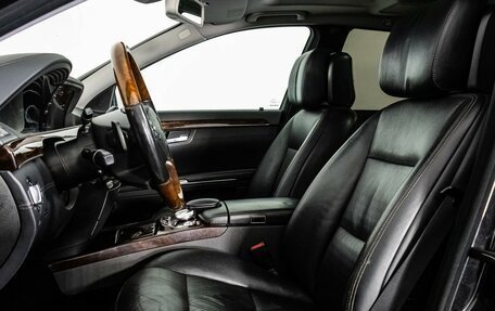 Mercedes-Benz S-Класс, 2010 год, 1 199 000 рублей, 14 фотография