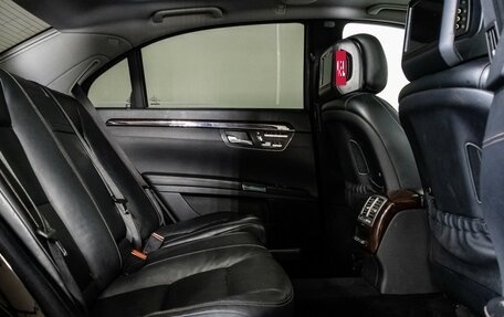 Mercedes-Benz S-Класс, 2010 год, 1 199 000 рублей, 17 фотография