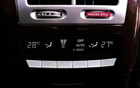 Mercedes-Benz S-Класс, 2010 год, 1 199 000 рублей, 24 фотография
