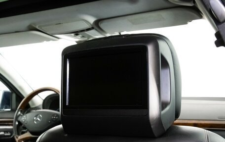 Mercedes-Benz S-Класс, 2010 год, 1 199 000 рублей, 25 фотография