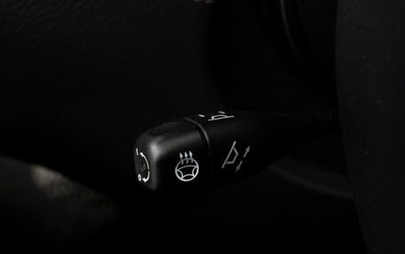 Mercedes-Benz S-Класс, 2010 год, 1 199 000 рублей, 29 фотография