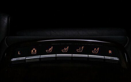 Mercedes-Benz S-Класс, 2010 год, 1 199 000 рублей, 26 фотография
