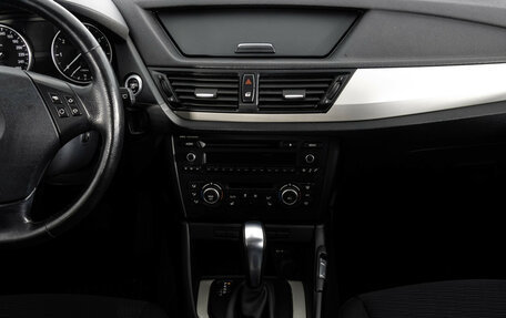 BMW X1, 2014 год, 1 249 000 рублей, 15 фотография