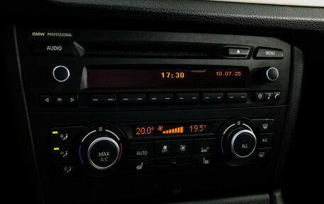 BMW X1, 2014 год, 1 249 000 рублей, 16 фотография