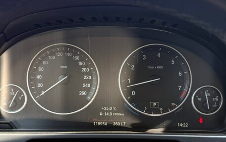 BMW X5, 2016 год, 3 600 000 рублей, 10 фотография