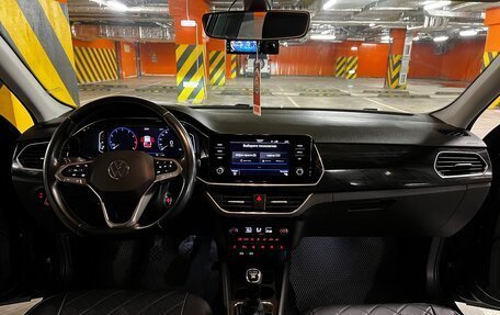 Volkswagen Polo VI (EU Market), 2021 год, 1 320 000 рублей, 17 фотография
