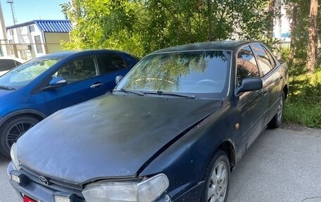 Toyota Camry, 1994 год, 179 000 рублей, 2 фотография