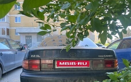 Toyota Camry, 1994 год, 179 000 рублей, 5 фотография