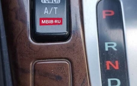 Subaru Outback III, 1999 год, 400 000 рублей, 25 фотография