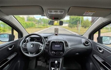 Renault Kaptur I рестайлинг, 2017 год, 1 480 000 рублей, 8 фотография
