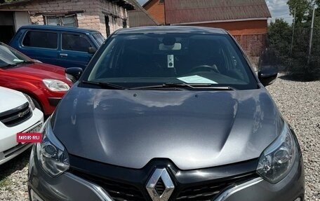 Renault Kaptur I рестайлинг, 2017 год, 1 480 000 рублей, 11 фотография
