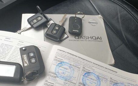 Nissan Qashqai, 2012 год, 1 090 000 рублей, 8 фотография