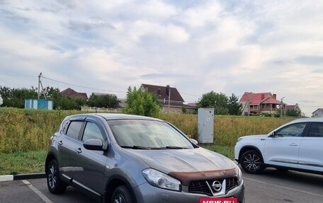 Nissan Qashqai, 2012 год, 1 090 000 рублей, 10 фотография