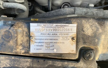 Chevrolet Aveo III, 2011 год, 450 000 рублей, 12 фотография