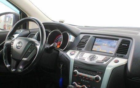 Nissan Murano, 2012 год, 1 399 000 рублей, 11 фотография