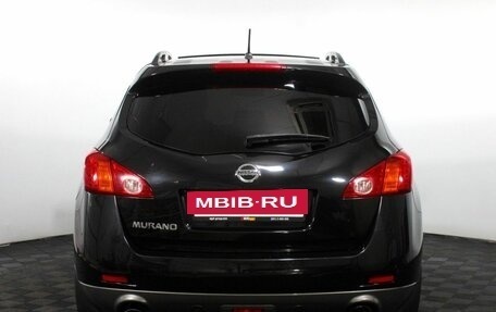 Nissan Murano, 2012 год, 1 399 000 рублей, 7 фотография