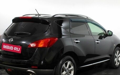 Nissan Murano, 2012 год, 1 399 000 рублей, 6 фотография