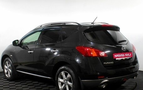 Nissan Murano, 2012 год, 1 399 000 рублей, 8 фотография