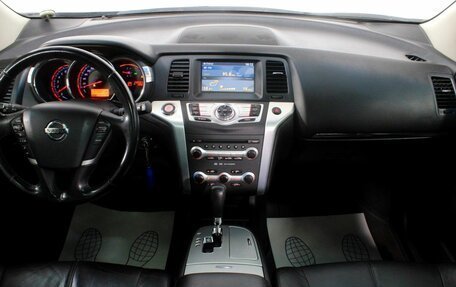 Nissan Murano, 2012 год, 1 399 000 рублей, 14 фотография