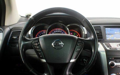 Nissan Murano, 2012 год, 1 399 000 рублей, 17 фотография