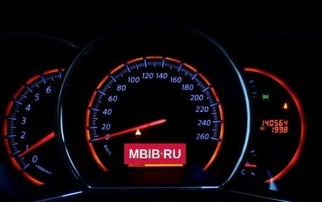 Nissan Murano, 2012 год, 1 399 000 рублей, 13 фотография