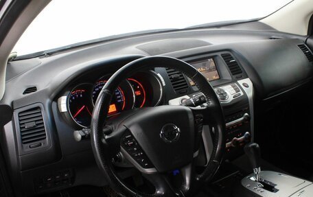 Nissan Murano, 2012 год, 1 399 000 рублей, 19 фотография