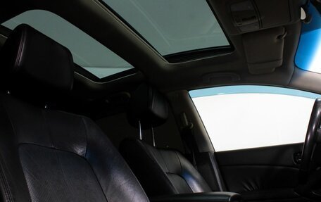 Nissan Murano, 2012 год, 1 399 000 рублей, 16 фотография