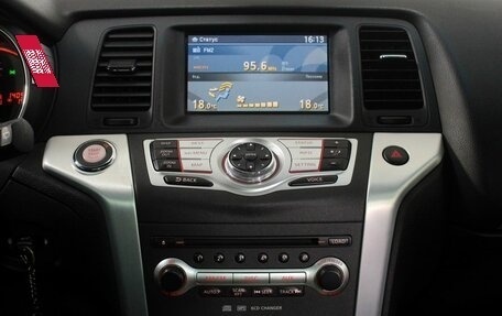 Nissan Murano, 2012 год, 1 399 000 рублей, 15 фотография